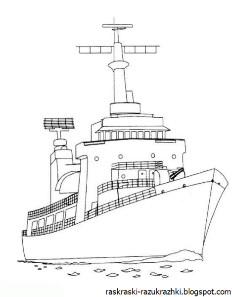 Военный корабль рисунок сбоку