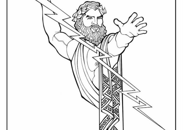 Распечатка Зевса