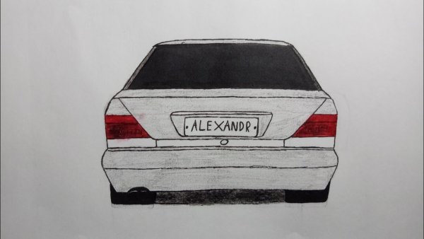 Как нарисовать Мерседес кабан сзади