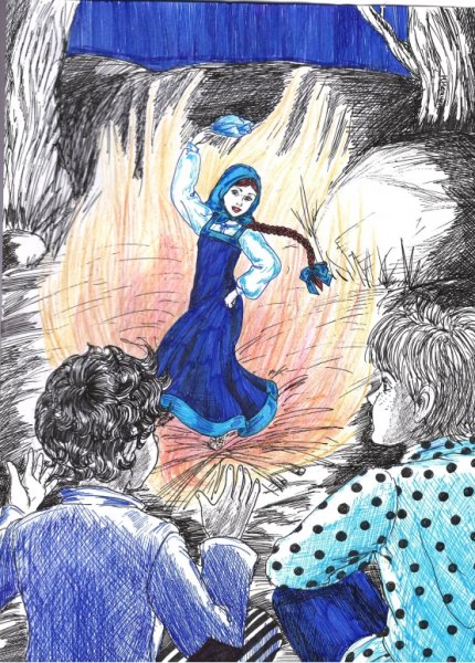 Павел Петрович Бажов Огневушка