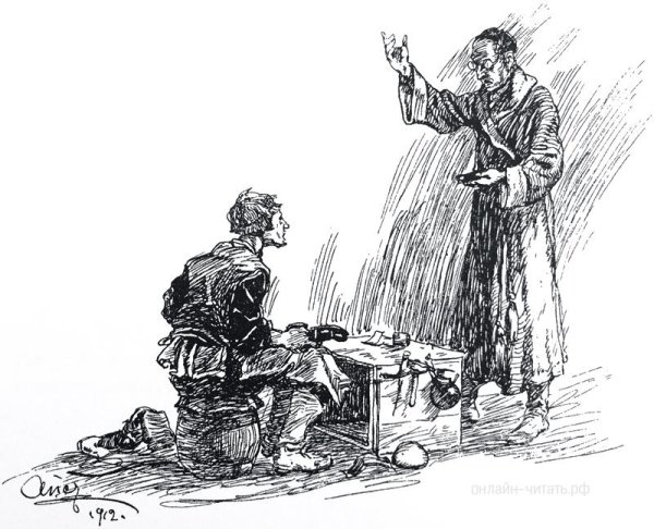 Иллюстрации к повести л Толстого детство