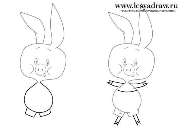 Как нарисовать пяточка из Винни пуха