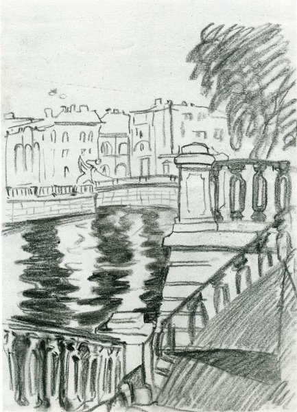 Добужинский канал Грибоедова