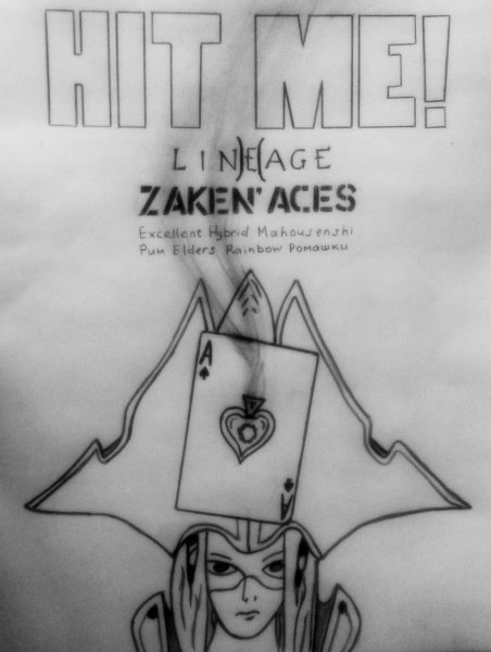 Афиша фильма рисунок карандашом