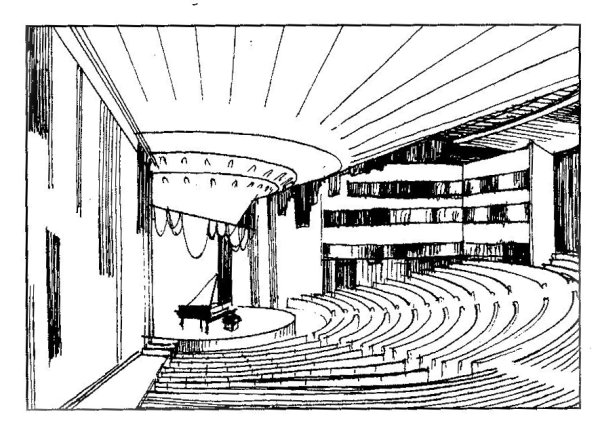 Эскиз актового зала