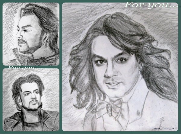 Филипп Киркоров портрет