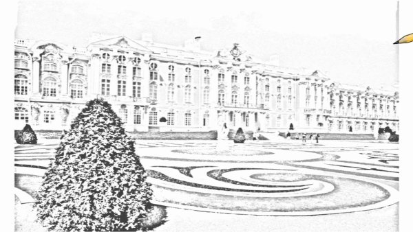 Екатерининский дворец в Царском селе в карандаше