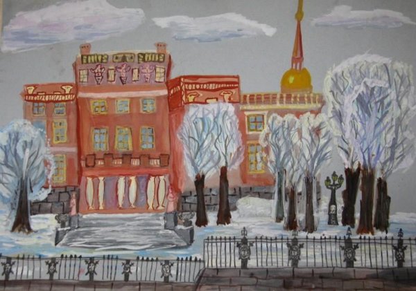 Балашиха рисунок города