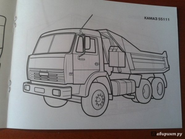 КАМАЗ 5511 срисовать