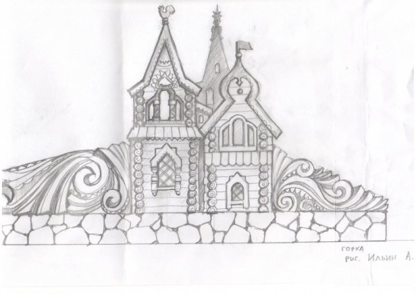 Эскиз новогоднего городка