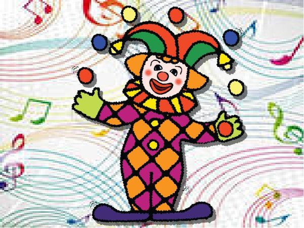 Рисование 3 класс тема цирк