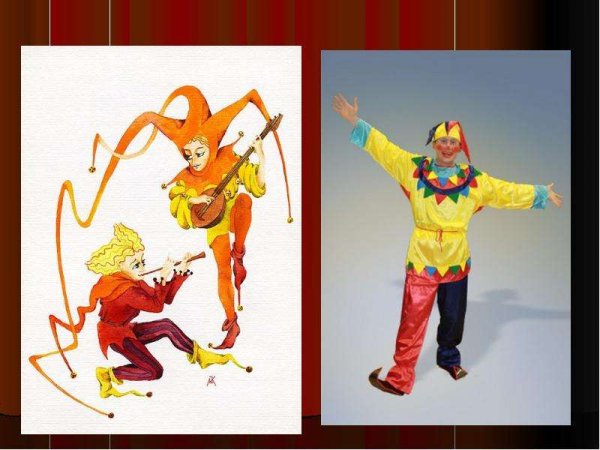 Скоморохи это для детей