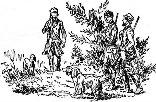 Тургенев Записки охотника иллюстрации