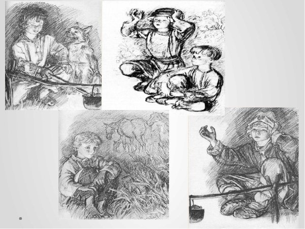 Бежин луг охотник с собака