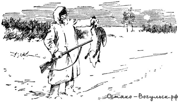 Раскраска охотник с ружьем