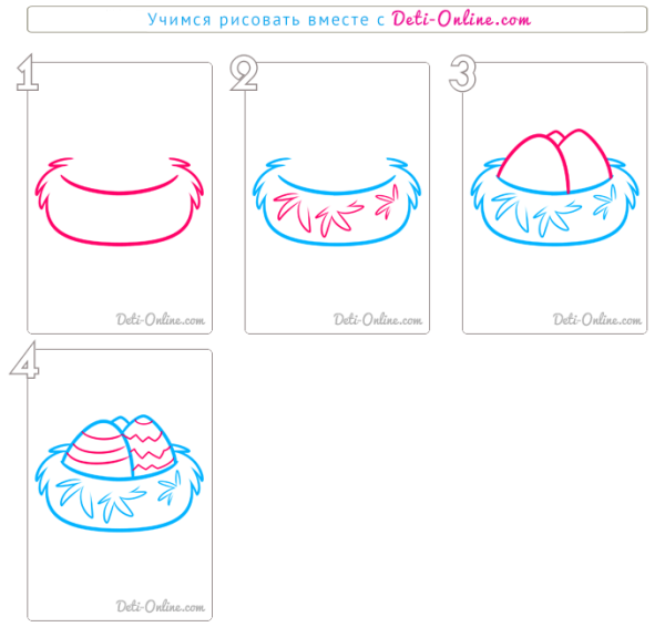 Поэтапное рисование птицы в гнезде