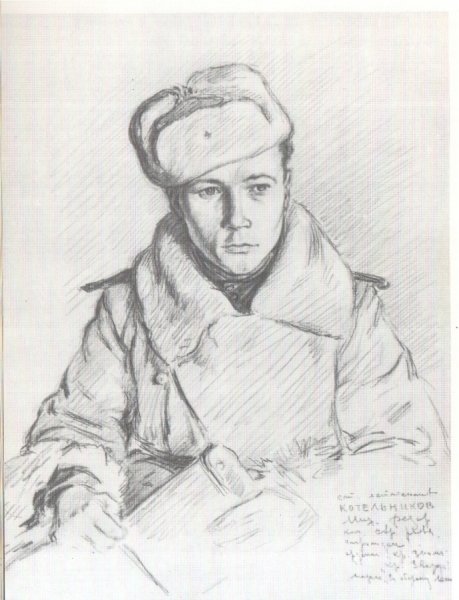 Василий Теркин иллюстрации к произведению