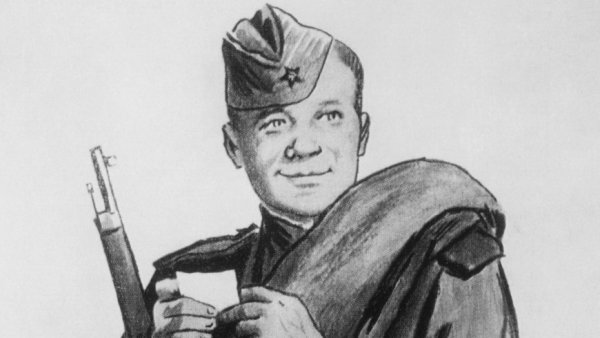 Гармонь Александр Твардовский