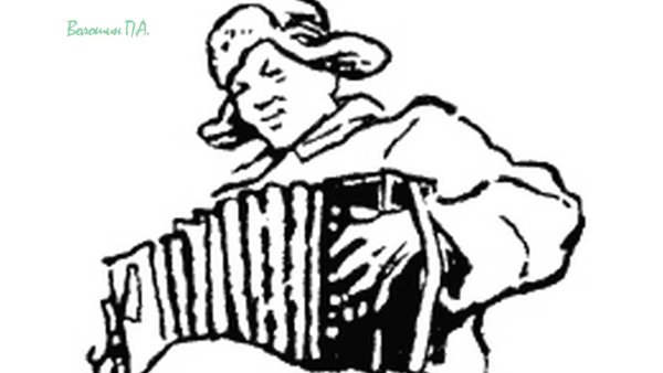 Александра Твардовского «Василий Тёркин»