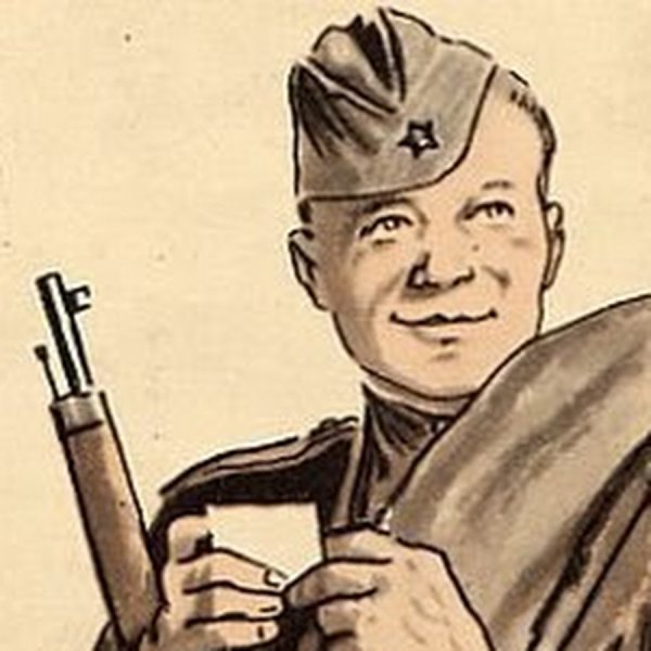 Твардовский а.т. "Василий Теркин"