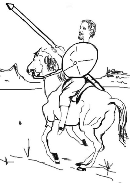 Нарисовать иллюстрацию к роману Дон Кихот
