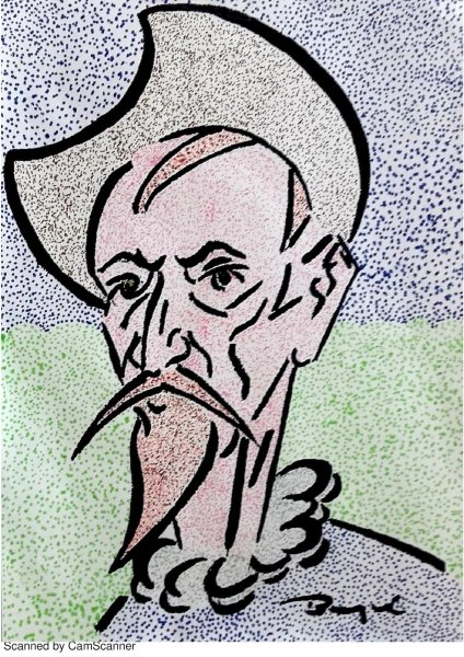 Дон Кихот портрет