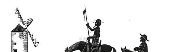 Дон Кихот мельницы Графика