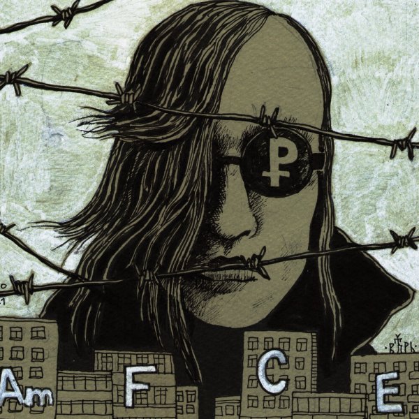 Егор Летов арт