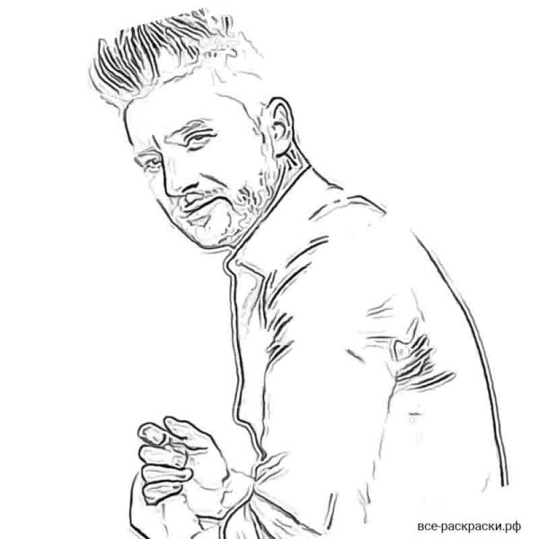 Сергей Лазарев раскраска