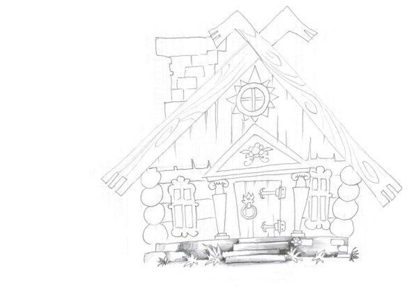 Изба раскраска