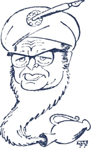 Старик Хоттабыч алладин