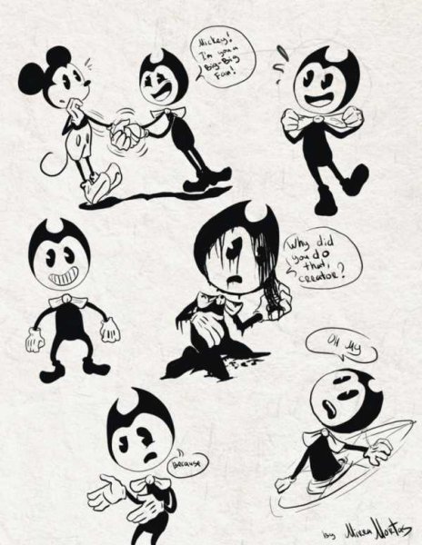 Рисование БЕНДИ