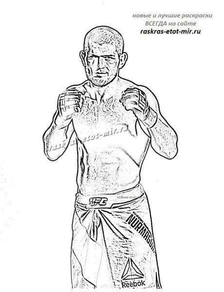 Хабиб Нурмагомедов рисунок