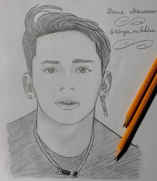 Рисунок Дани Милохина