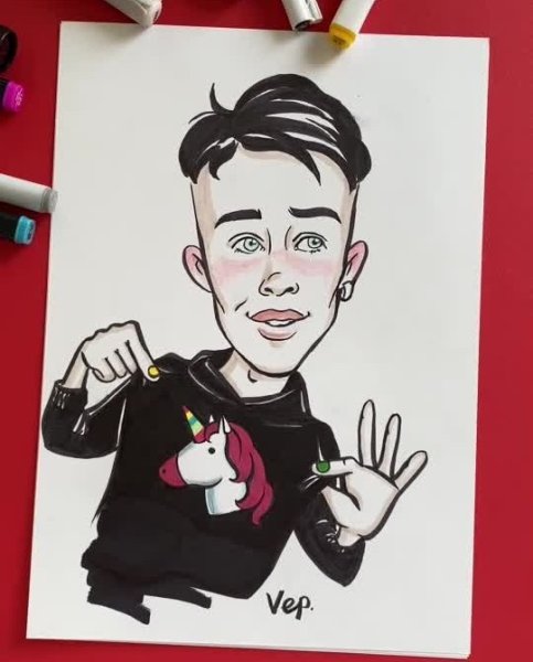 Даня Милохин нарисовать