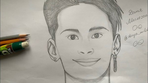 Портрет Милохина