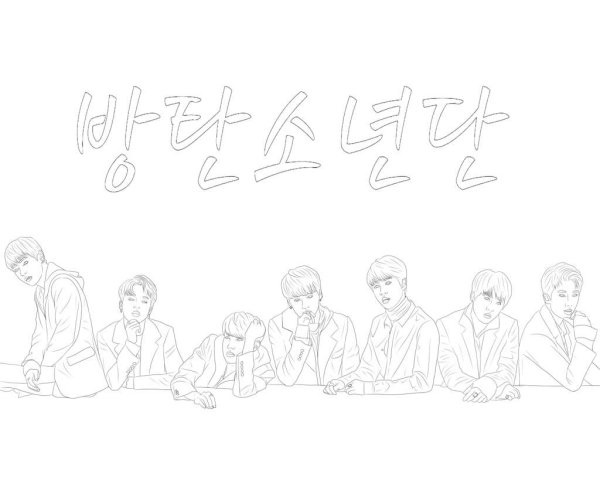 Раскраски БТС вся группа