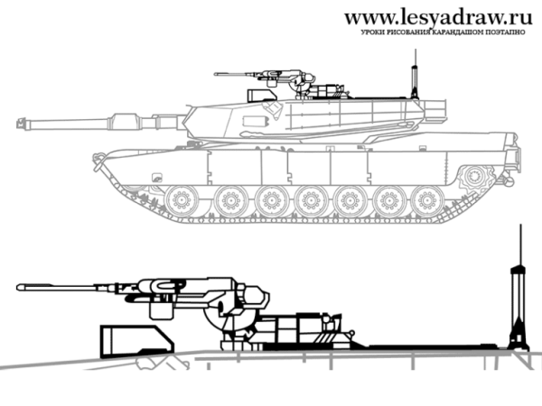 Рисунок российского танка легко