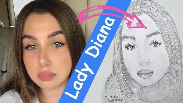 Портрет леди Дианы Блоггера