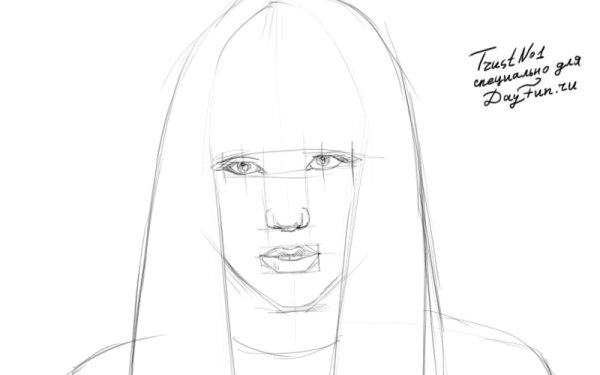 Катя Адушкина ариана Гранде