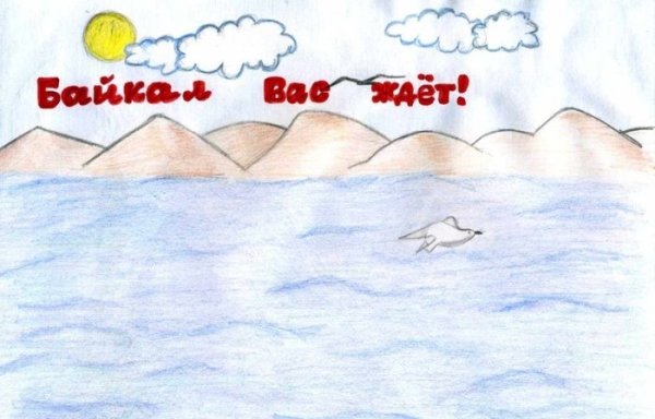 Природа простым карандашом