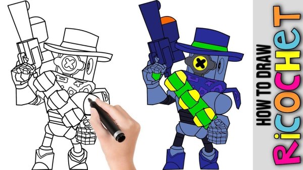 Рисование Brawl Stars
