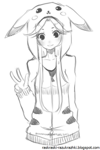 Прикольные раскраски аниме