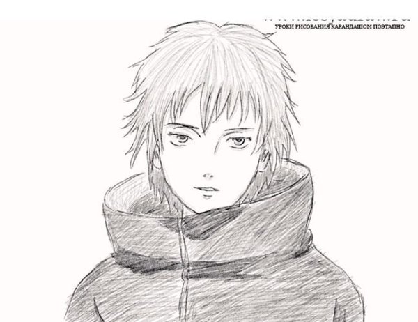 Сасори карандашом