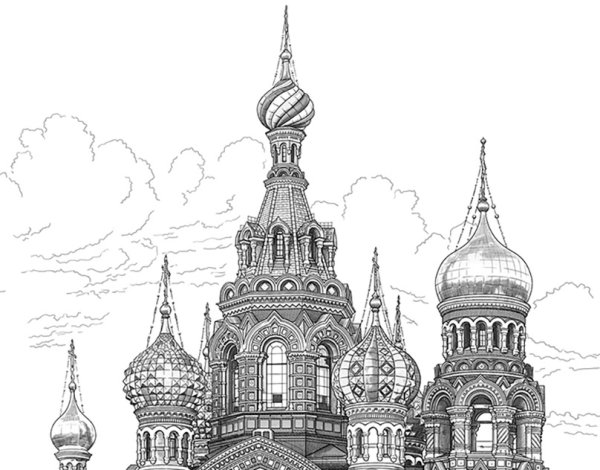 Храм Спаса-на-крови Санкт-Петербург раскраска