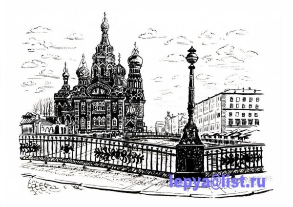 Спас на крови рисунок