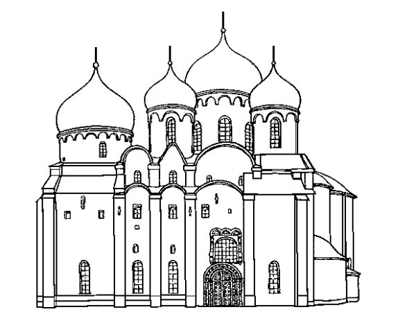 Архитектура древней Руси Софийский собор