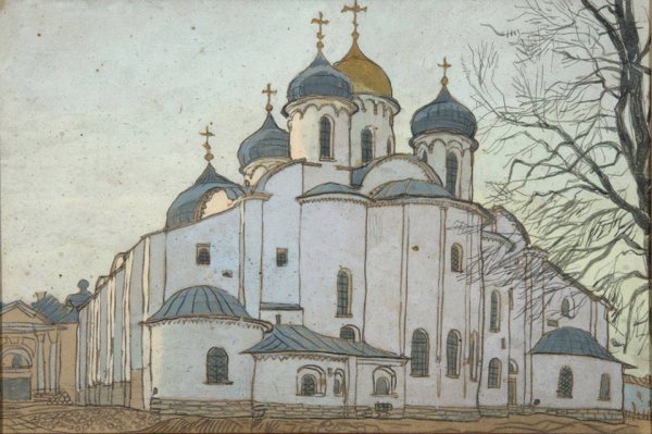 Софийский собор иллюстрация Великий Новгород
