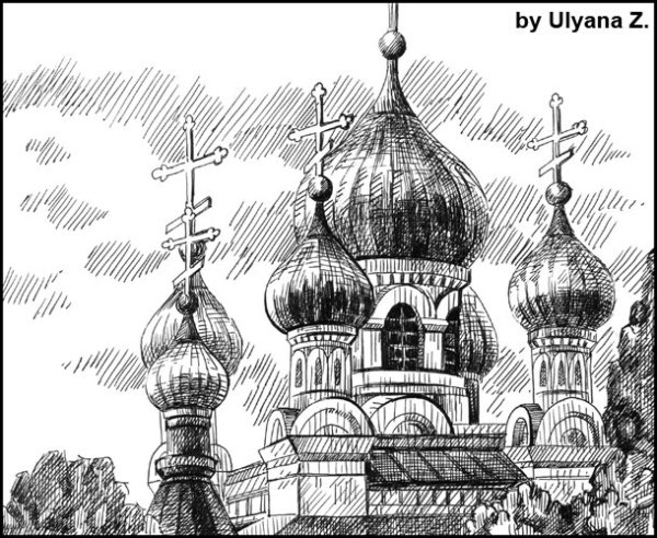 Церковь рисунок карандашом для детей