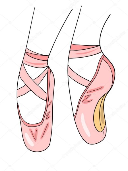 Пуанты для рисования